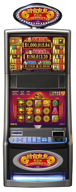 DFDC 88 Fortune VIP Cabinet